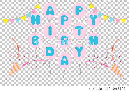 氣球生日圖標 104098161