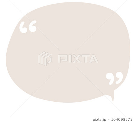 speech bubble balloon icon sticker memo keyword planner text box banner, flat png transparent element design speech bubble balloon icon sticker memo keyword planner text box banner, flat png transparent element design 104098575