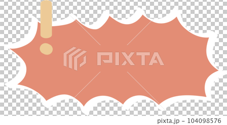 speech bubble balloon icon sticker memo keyword planner text box banner, flat png transparent element design speech bubble balloon icon sticker memo keyword planner text box banner, flat png transparent element design 104098576