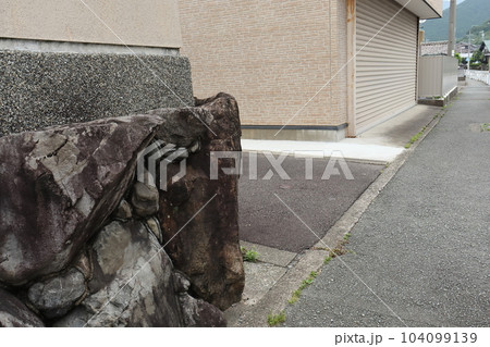 危険な曲がり角 104099139