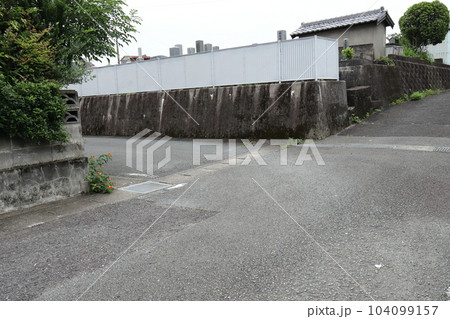 危険な曲がり角 104099157