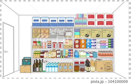 stock room stock room 104100009
