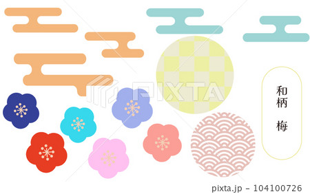 背景　和柄　梅　 104100726