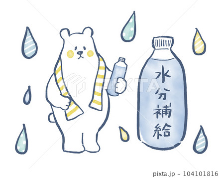 しろくまの水分補給 104101816
