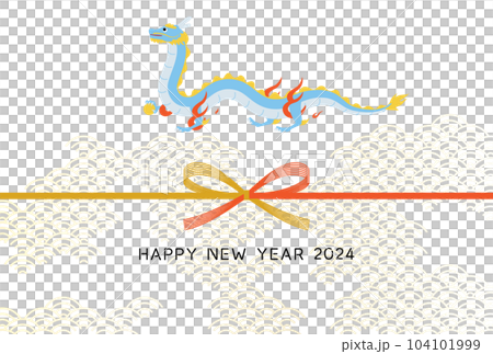 2024 Dragon year simple New Year's card, dragon (dragon, dragon, dragon) and mizuhiki and Japanese pattern background, material for New Year's cards 2024 Dragon year simple New Year's card, dragon (dragon, dragon, dragon) and mizuhiki and Japanese pattern background, material for New Year's cards 104101999