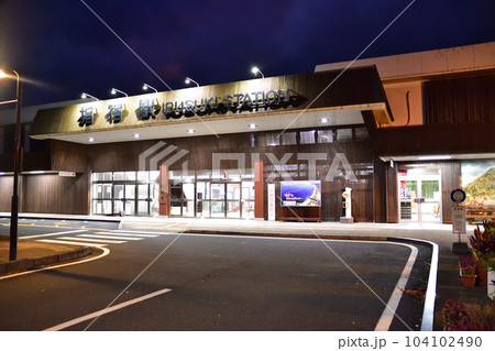 JR九州、指宿枕崎線の鹿児島中央駅から指宿駅間の風景(2022年夏) JR九州、指宿枕崎線の鹿児島中央駅から指宿駅間の風景(2022年夏) 104102490