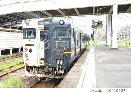 鹿児島中央駅に停車している指宿枕崎線車両 鹿児島中央駅に停車している指宿枕崎線車両 104105074