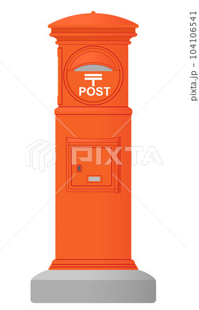 郵便ポスト 郵便ポスト 104106541