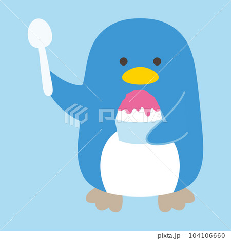 かき氷を食べる夏のかわいいペンギンのイラスト 104106660