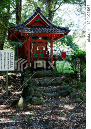 秋葉神社(鹿児島県姶良郡湧水町中津川) 秋葉神社(鹿児島県姶良郡湧水町中津川) 104106868
