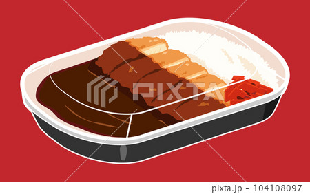 使い捨て容器のカツカレー（白フチあり） 104108097