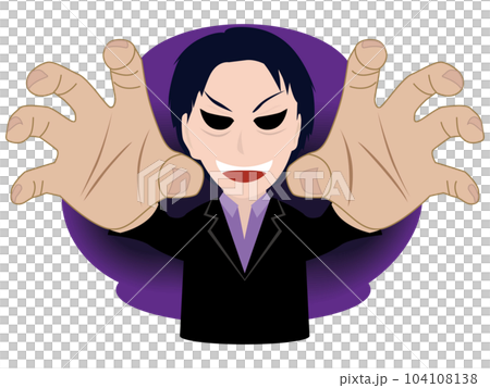 悪人　男　両手　怖い 104108138