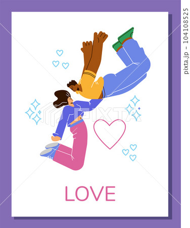 Romantic loving couple flying among clouds and hearts, flat vector isolated. Romantic loving couple flying among clouds and hearts, flat vector isolated. 104108525