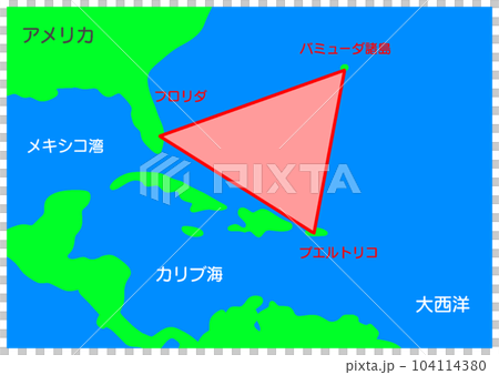Bermuda Triangle Bermuda Triangle 104114380