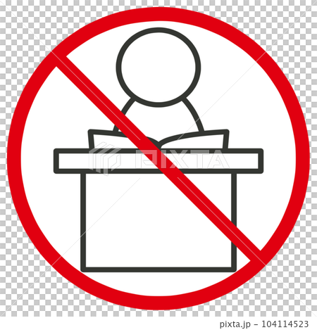 No study icon 104114523