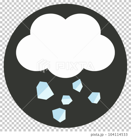 雹のアイコン 雹のアイコン 104114533
