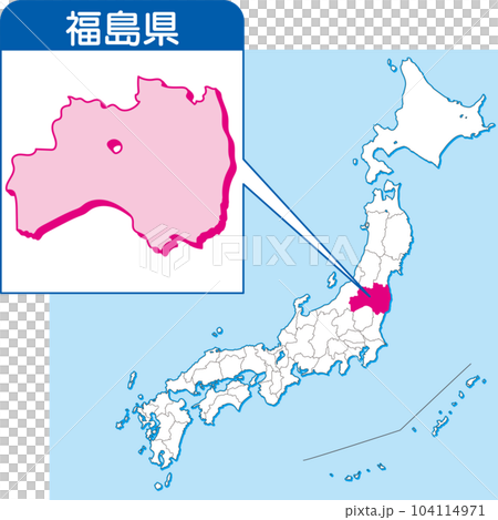 福島縣地圖_彩色地圖_07_福島縣在日本地圖上的位置_按縣劃分的日本地圖_福島縣 104114971