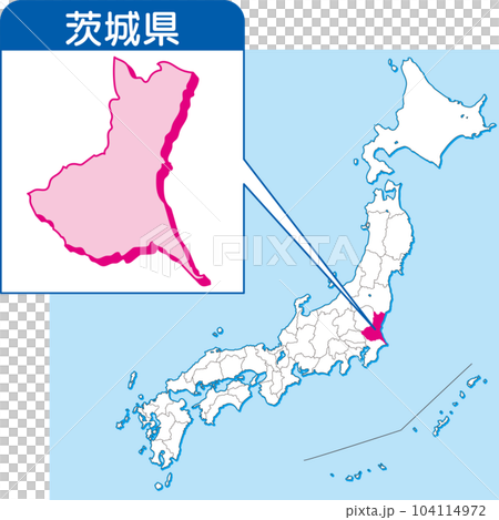 茨城縣地圖_日本彩色地圖_08_茨城縣在日本地圖上_按縣劃分的日本放大地圖_茨城縣 104114972