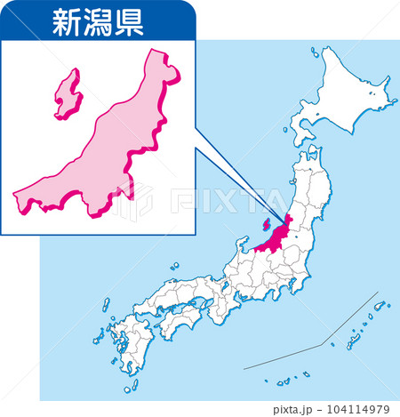 新潟県の位置を示した日本地図イラスト|都道府県マップ・県別地図・地域資料・教材用 新潟県の位置を示した日本地図イラスト|都道府県マップ・県別地図・地域資料・教材用 104114979