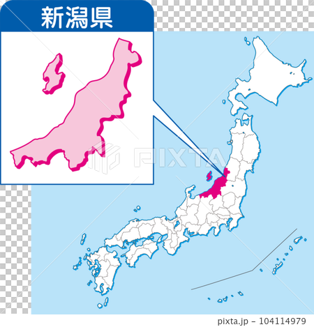 Map of Niigata Prefecture_Color Map of Japan_15_Niigata Prefecture is here in the map of Japan_Enlarged Map of Japan by Prefecture_Niigata Prefecture Map of Niigata Prefecture_Color Map of Japan_15_Niigata Prefecture is here in the map of Japan_Enlarged Map of Japan by Prefecture_Niigata Prefecture 104114979
