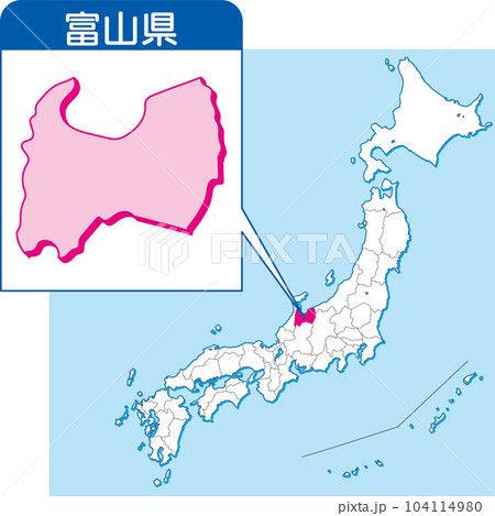 M36年 ☆「最新日本地図」 富山房 富山県 – 昭文社オンラインストア