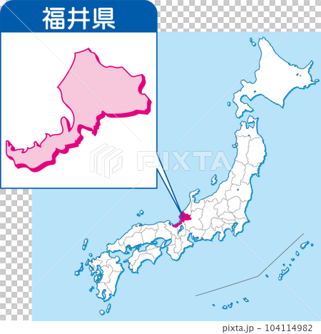 福井縣地圖_日本彩色地圖_18_福井縣在日本地圖上_按縣劃分的日本放大地圖_福井縣 104114982