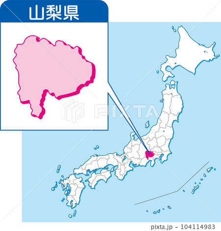 19_県別拡大日本地図_山梨県のイラスト素材 [104114983] - PIXTA