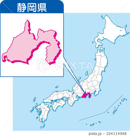 無料クーポン配布 アプリ 22 Stock - _ prefecture by Japan of map Enlarged _ 洋書