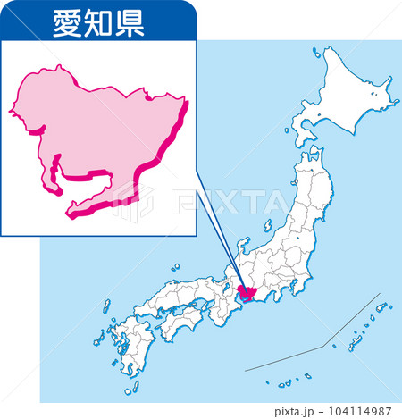 愛知県の地図_カラー日本地図_23_日本地図の中で愛知県はここ_県別拡大日本地図_愛知県 愛知県の地図_カラー日本地図_23_日本地図の中で愛知県はここ_県別拡大日本地図_愛知県 104114987