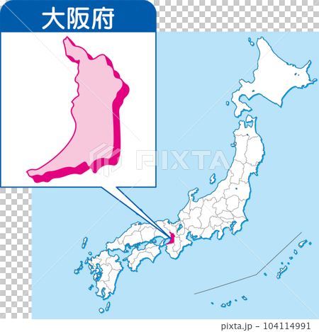 大阪府の地図_白地図_27_日本地図の中で大阪府はここ_県別拡大日本地図_大阪府 104114991