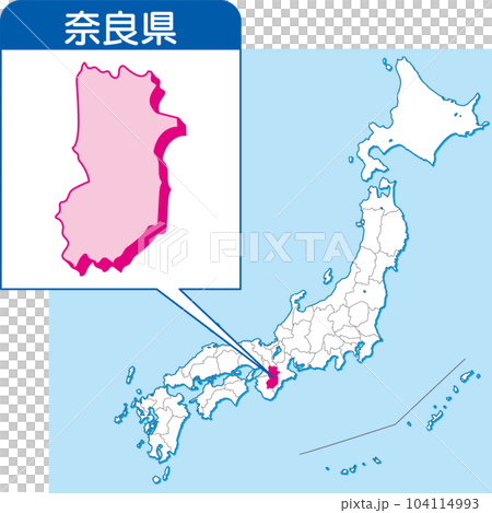 奈良県の地図_カラー日本地図_29_ 日本地図の中で奈良県はここ_県別拡大日本地図_奈良県 104114993
