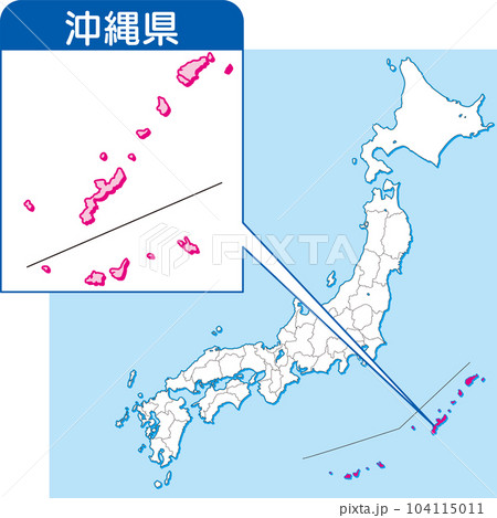 沖縄県の地図_カラー日本地図_47_ 日本地図の中で沖縄県はここ_沖縄県 104115011