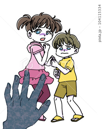 子ども達忍び寄るあやしい手 104115334