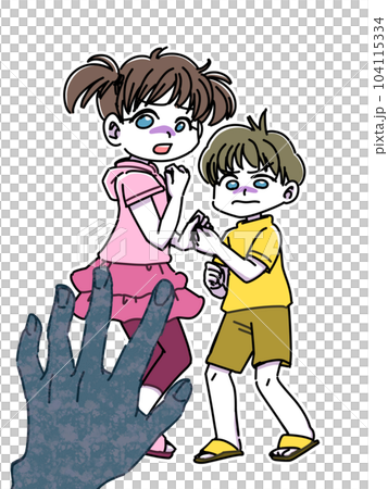 子ども達忍び寄るあやしい手 104115334