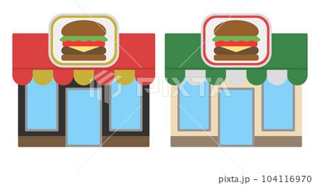 ハンバーガーショップの建物外観のイラスト素材 104116970