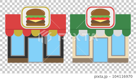 ハンバーガーショップの建物外観のイラスト素材 104116970
