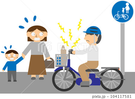 歩行者に向かって自転車のベルを鳴らす人 歩行者に向かって自転車のベルを鳴らす人 104117581