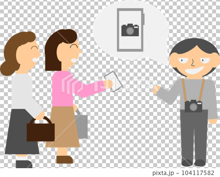 写真を撮りましょうかと近寄ってきた人のイメージイラスト 104117582
