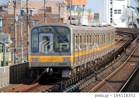 【名古屋市営地下鉄】5050形（東山線：本郷駅） 104118352
