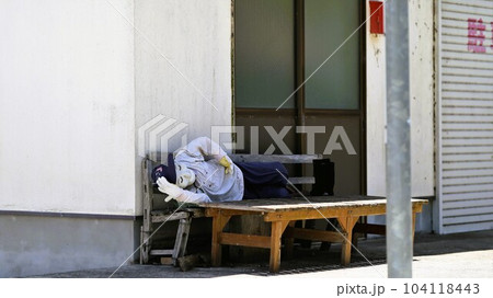 奥播磨かかしの里 104118443