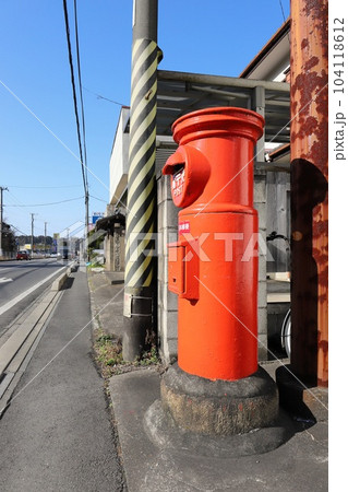 千葉　佐倉　丸ポストのある風景（旧いきいきサロンたまち前） 104118612
