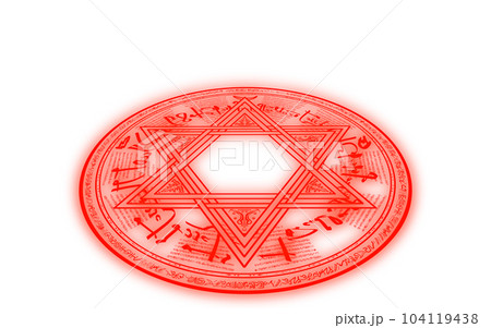 Red magic circle - Stock Illustration [104119438] - PIXTA