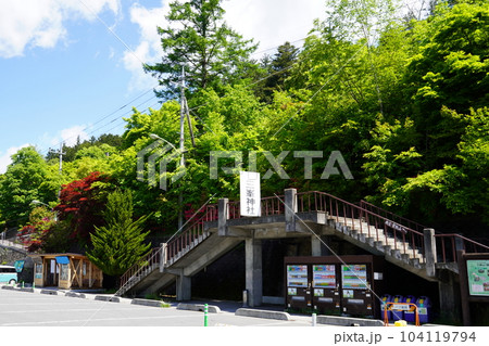 三峯神社 秩父 三峯神社 秩父 104119794