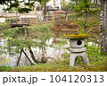 庭園の石灯籠 104120313
