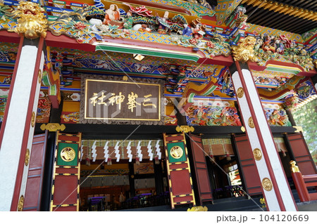 三峯神社 秩父 104120669