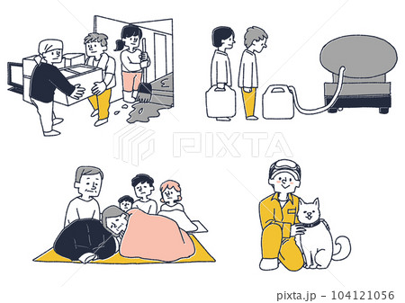 自然災害が起きた時の避難の様子や復旧に関してのイラストセット 自然災害が起きた時の避難の様子や復旧に関してのイラストセット 104121056