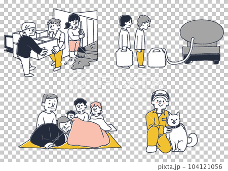 關於發生自然災害時的疏散和恢復的插圖 104121056