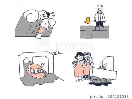自然災害が起きた時のイラストセット 104121058