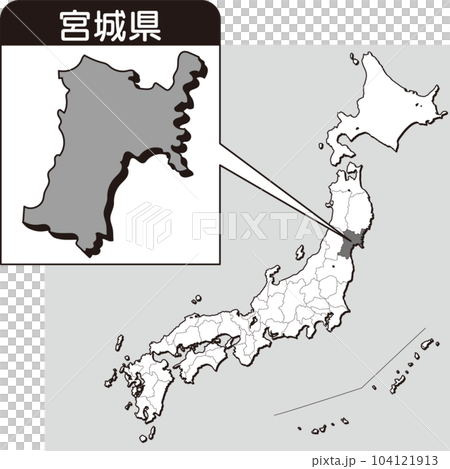 宮城縣地圖_空白地圖_04_宮城縣在日本地圖上_按縣放大的日本地圖_宮城縣 104121913