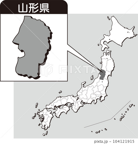 山形県の地図_白地図_06_ 日本地図の中で山形県はここ_県別拡大日本地図_山形県 104121915